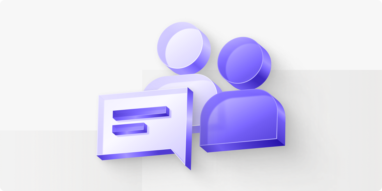 모의 면접 지원